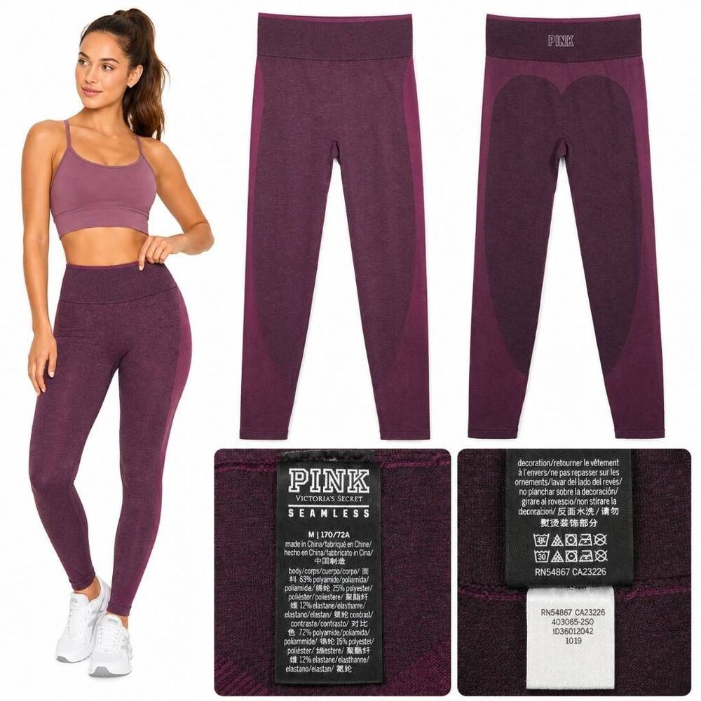 PINK Victoria's Secret M Seamless Plum High Rise Leggings